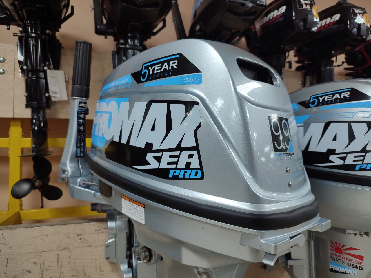 Лодочный мотор PROMAX SP9.9FHS (20) PRO в Электростали