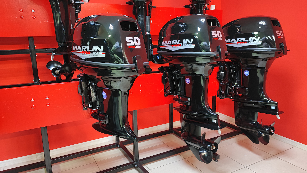 Лодочный мотор MARLIN PROLINE MP 50 AMH ПОД ВОДОМЕТ в Электростали