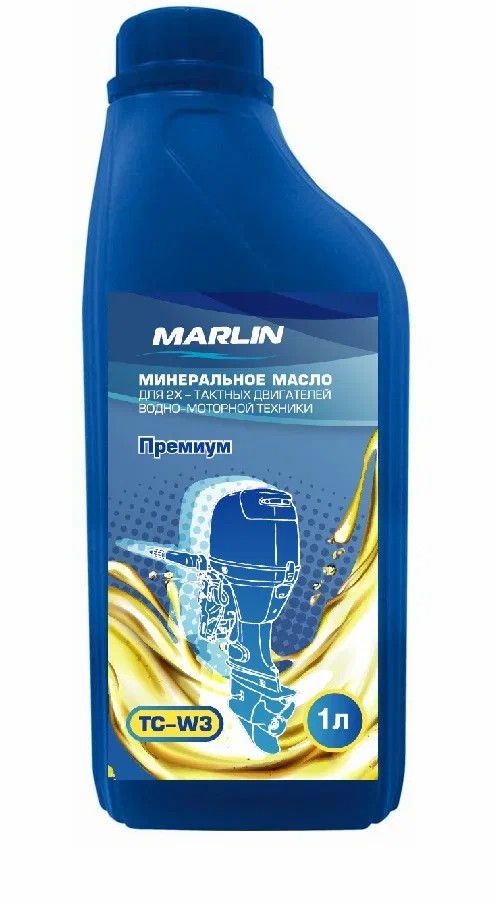 МАСЛО МИНЕРАЛЬНОЕ MARLIN ПРЕМИУМ 2Т, TC-W3, 1 ЛИТР в Электростали