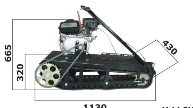 Мотобуксировщик XTREME-MOTORS "Конек-Горбунок" 6.5 л.с. в Электростали