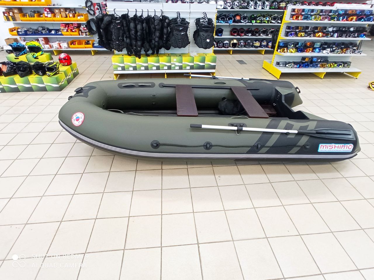 Лодка MISHIMO RIVER JET 410 под водомет в Электростали