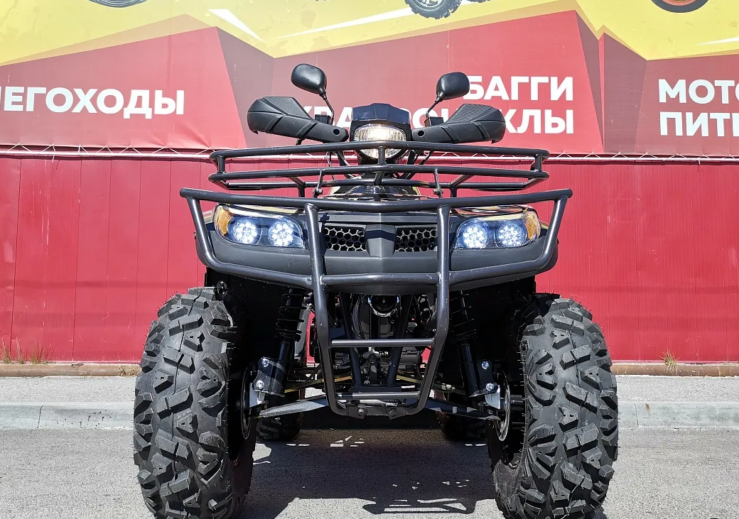 Квадроцикл PROMAX TRX300 CVT в Электростали