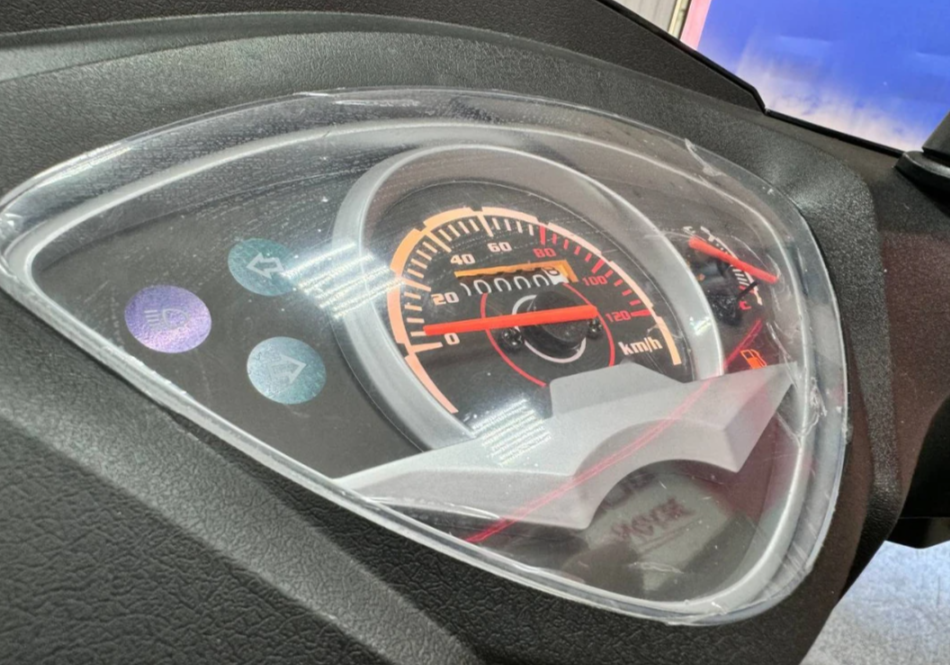 Скутер PROMAX ROX 200 (49) в Электростали