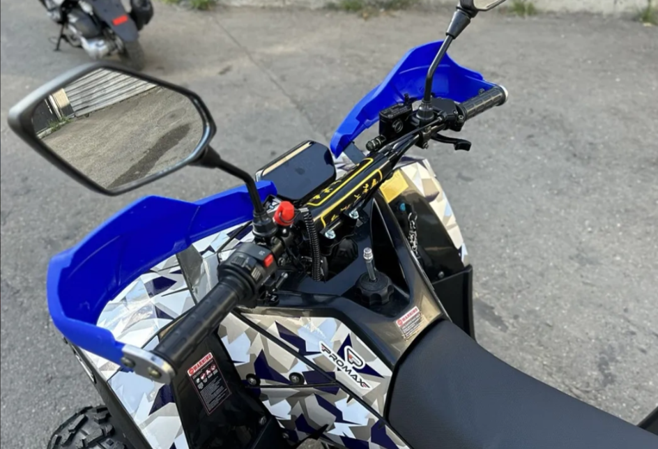 Квадроцикл PROMAX FOREST 180 в Электростали