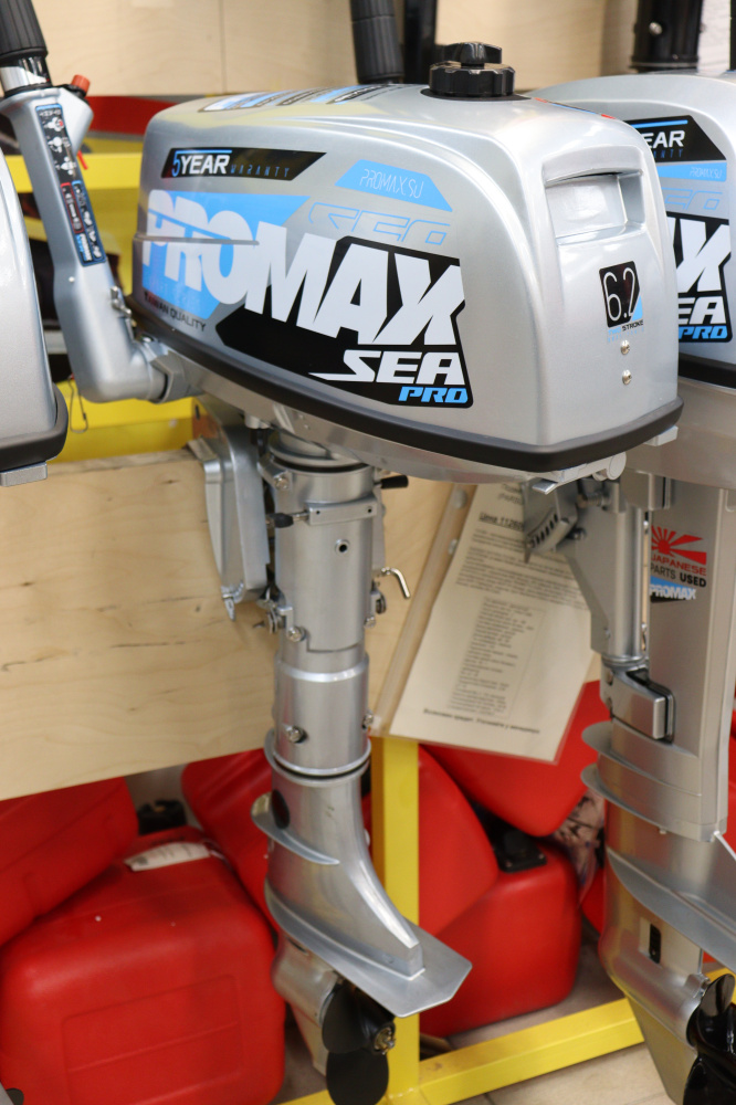 Лодочный мотор PROMAX SP6.2FHS (внешний бак 12 л) в Электростали