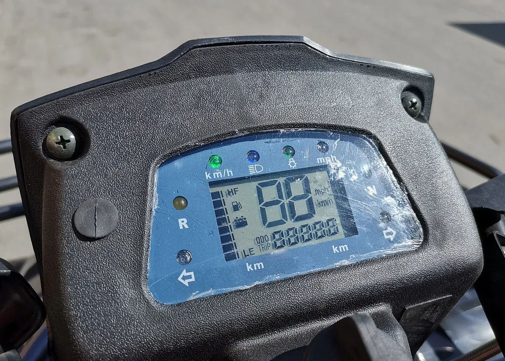 Квадроцикл PROMAX TRX300 CVT в Электростали