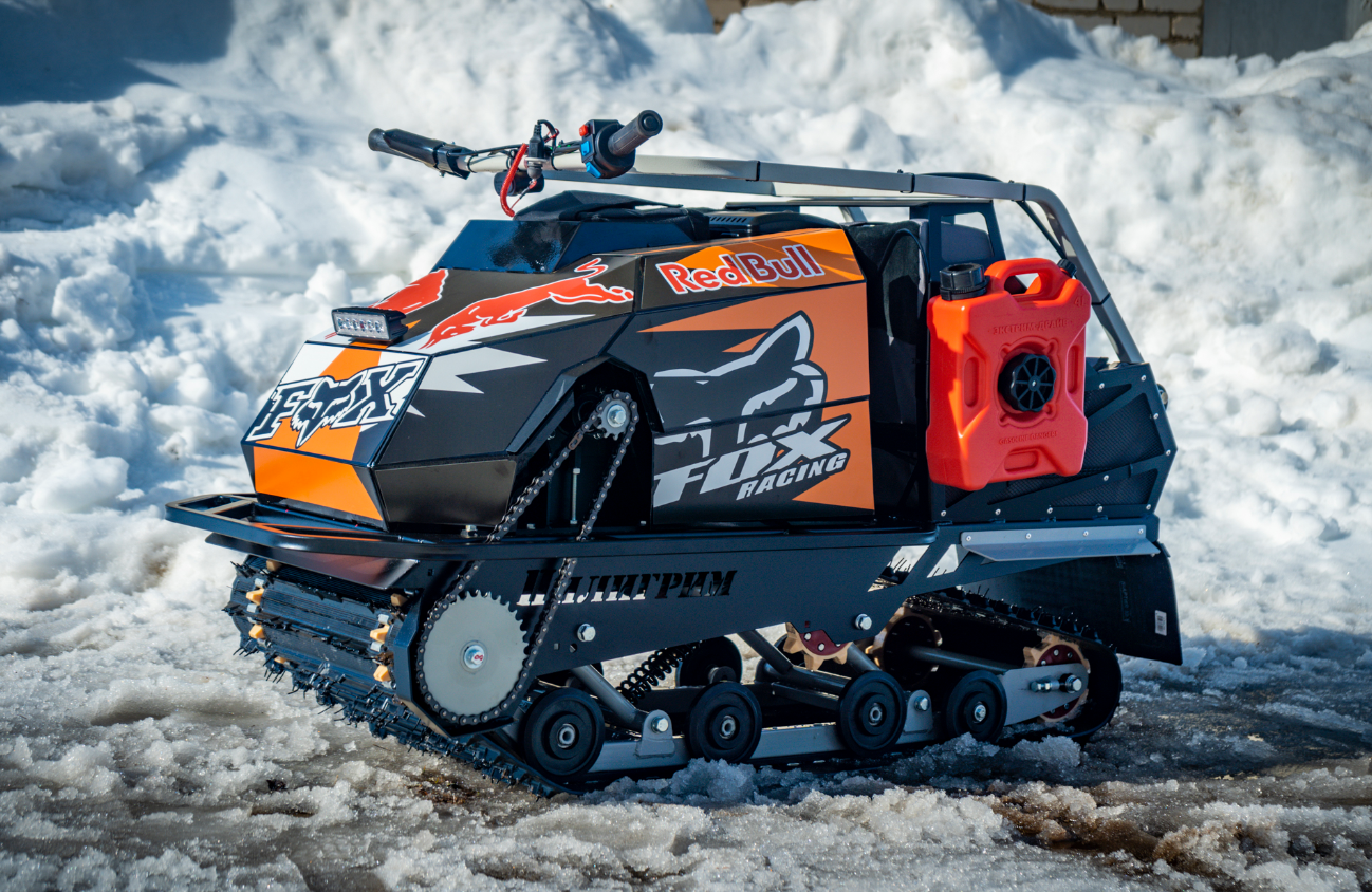 Мотобуксировщик Спутник Пилигрим (модель 2024 – 2025) в Электростали