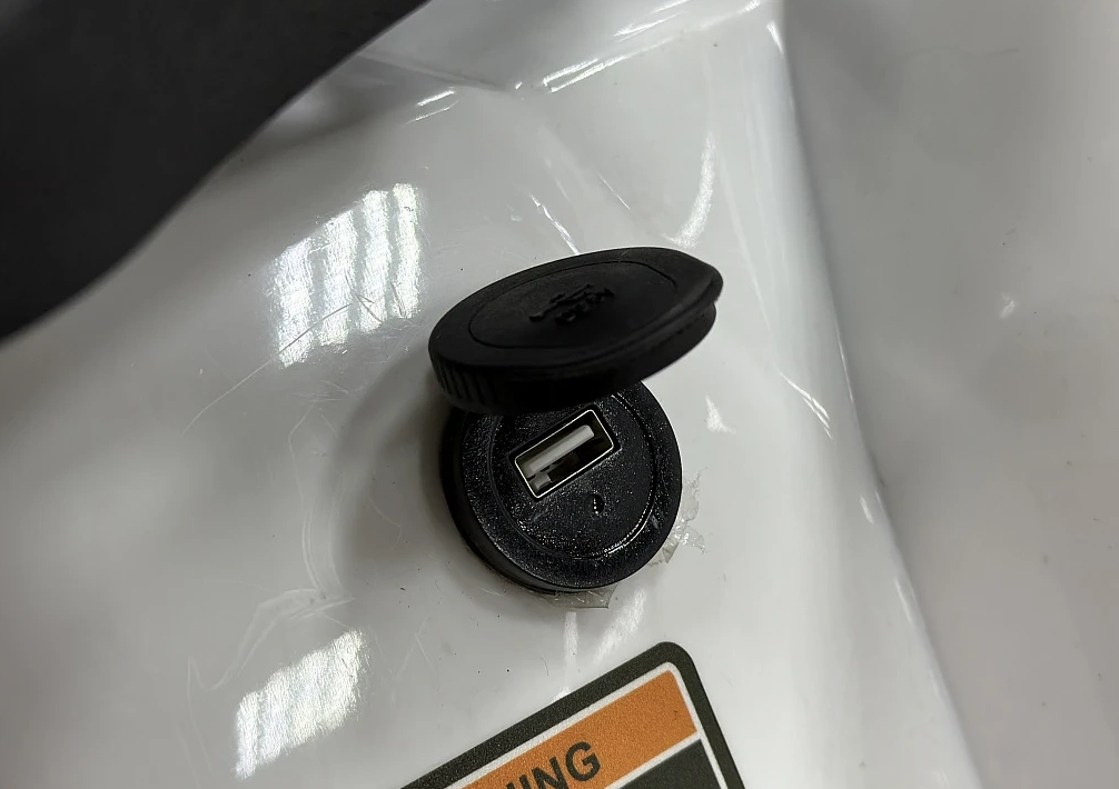 Квадроцикл PROMAX WILD 2.0 190 в Электростали