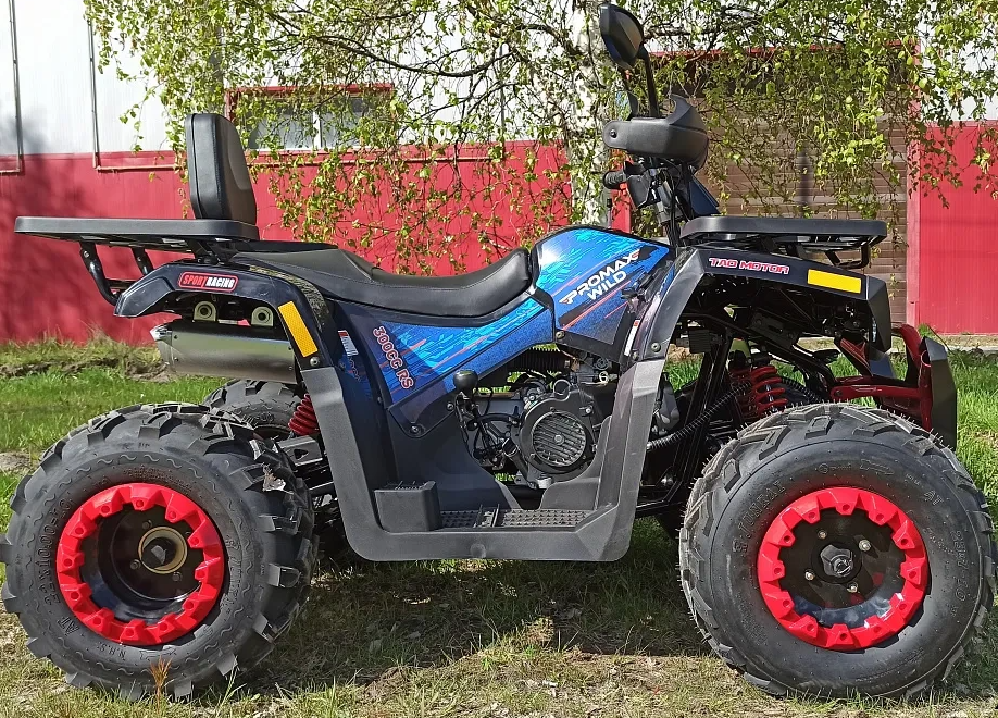 Квадроцикл PROMAX WILD 300 LUX "АНТИВИБРАЦИОННЫЙ" в Электростали