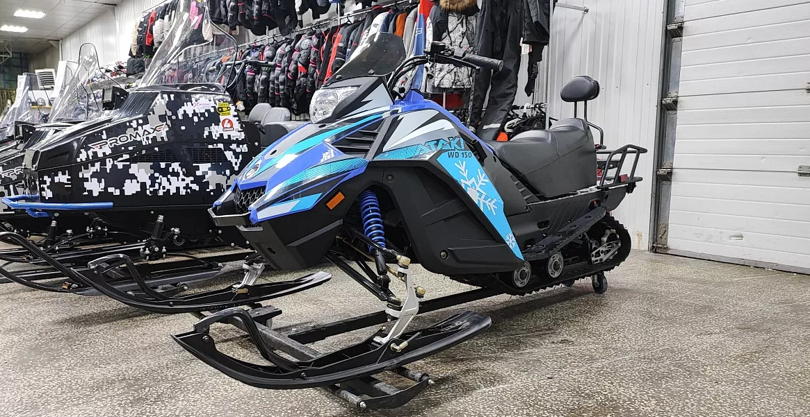 Снегоход Ataki WD150 Б/У в Электростали