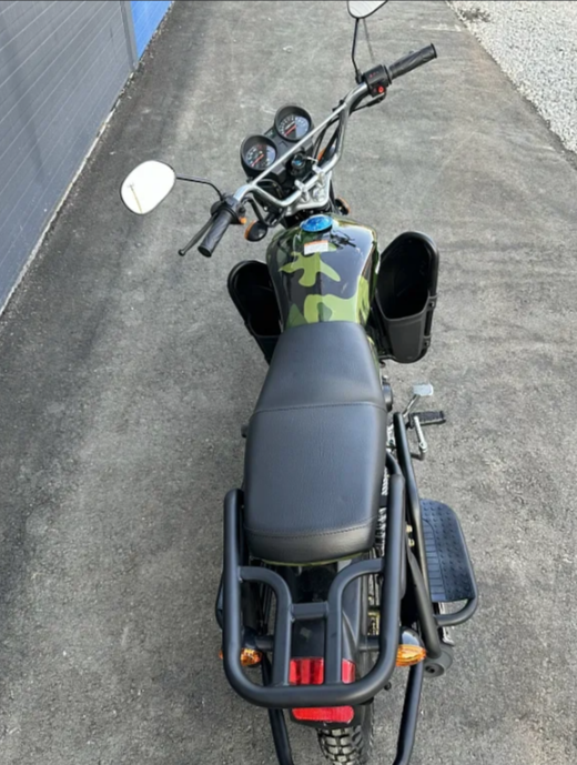 Мопед PROMAX WOODLAND 150 (49) в Электростали