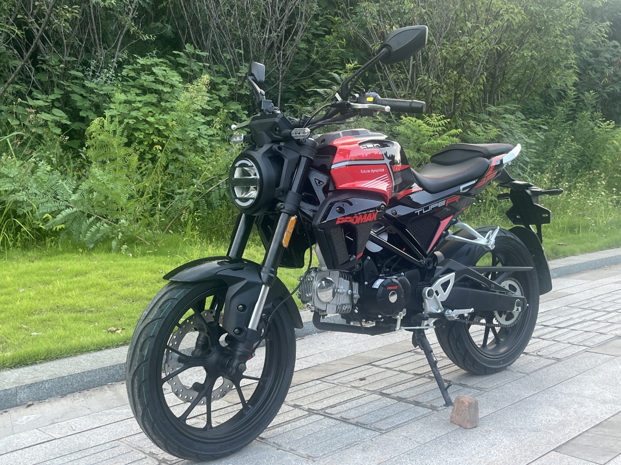 Мопед PROMAX CB130R (49) в Электростали