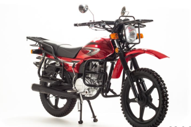 Мотоцикл FORESTER 200 (2021 г.) в Электростали