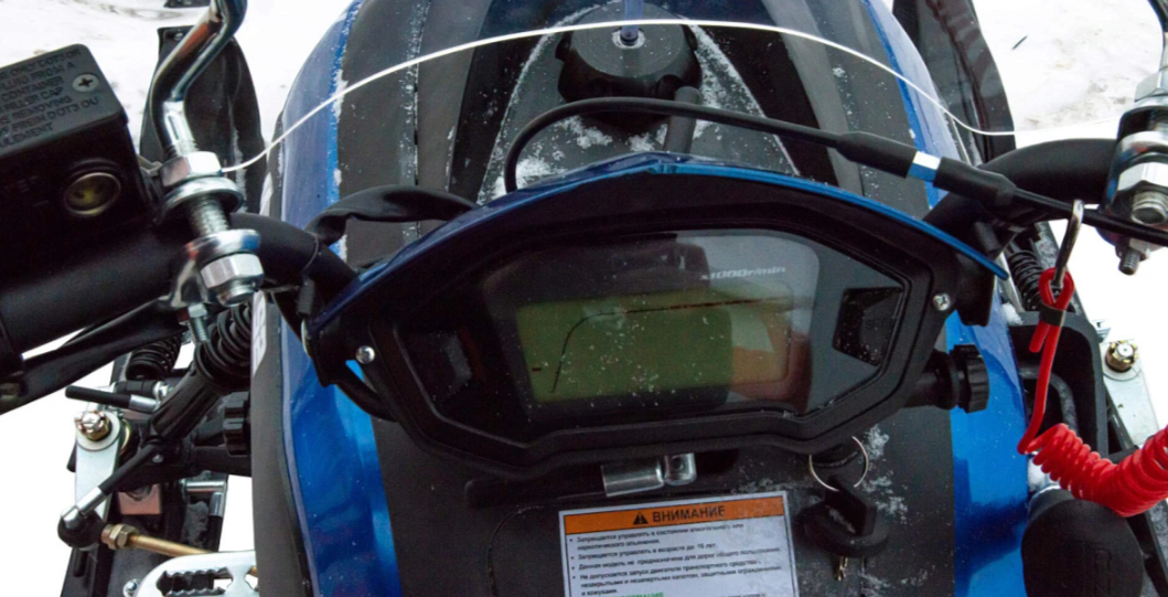 Снегоход MOTOLAND (МОТОЛЕНД) SNOWFOX 200 в Электростали