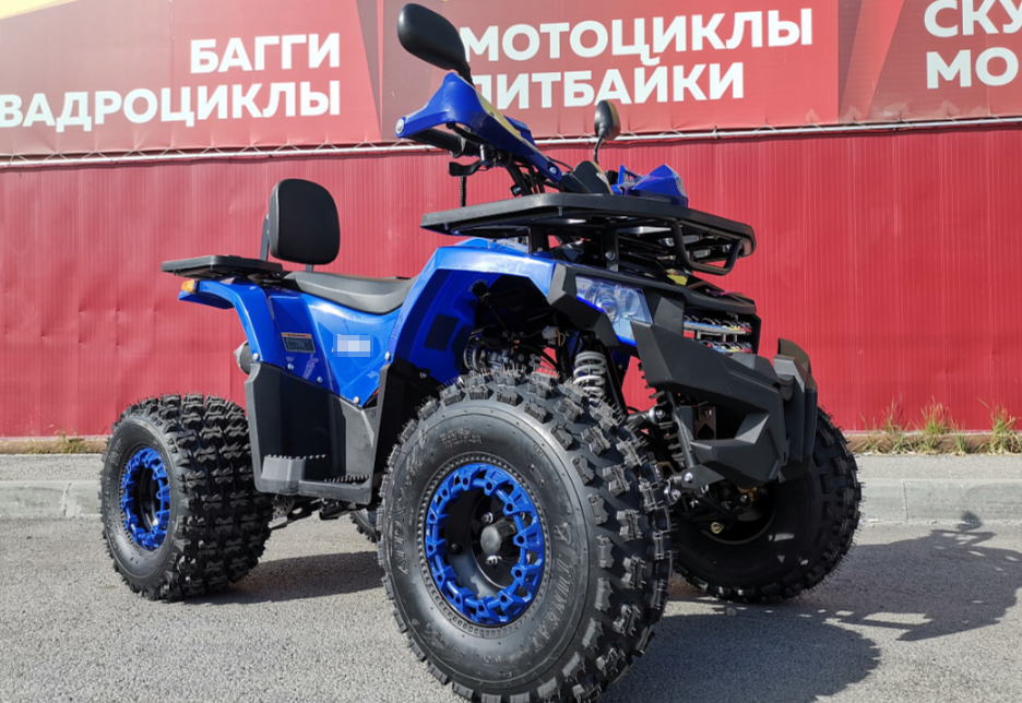 Квадроцикл PROMAX WILD 2.0 190 LUX в Электростали