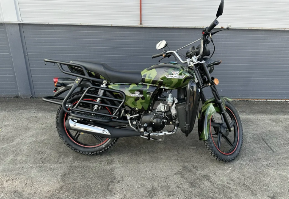 Мопед PROMAX WOODLAND 150 (49) в Электростали
