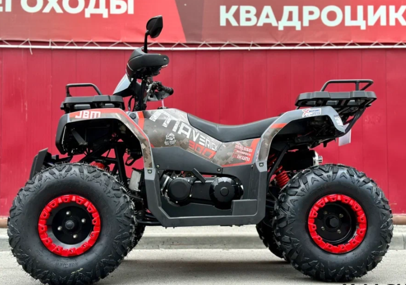 Квадроцикл GBM MAVERICK 300 NEW в Электростали