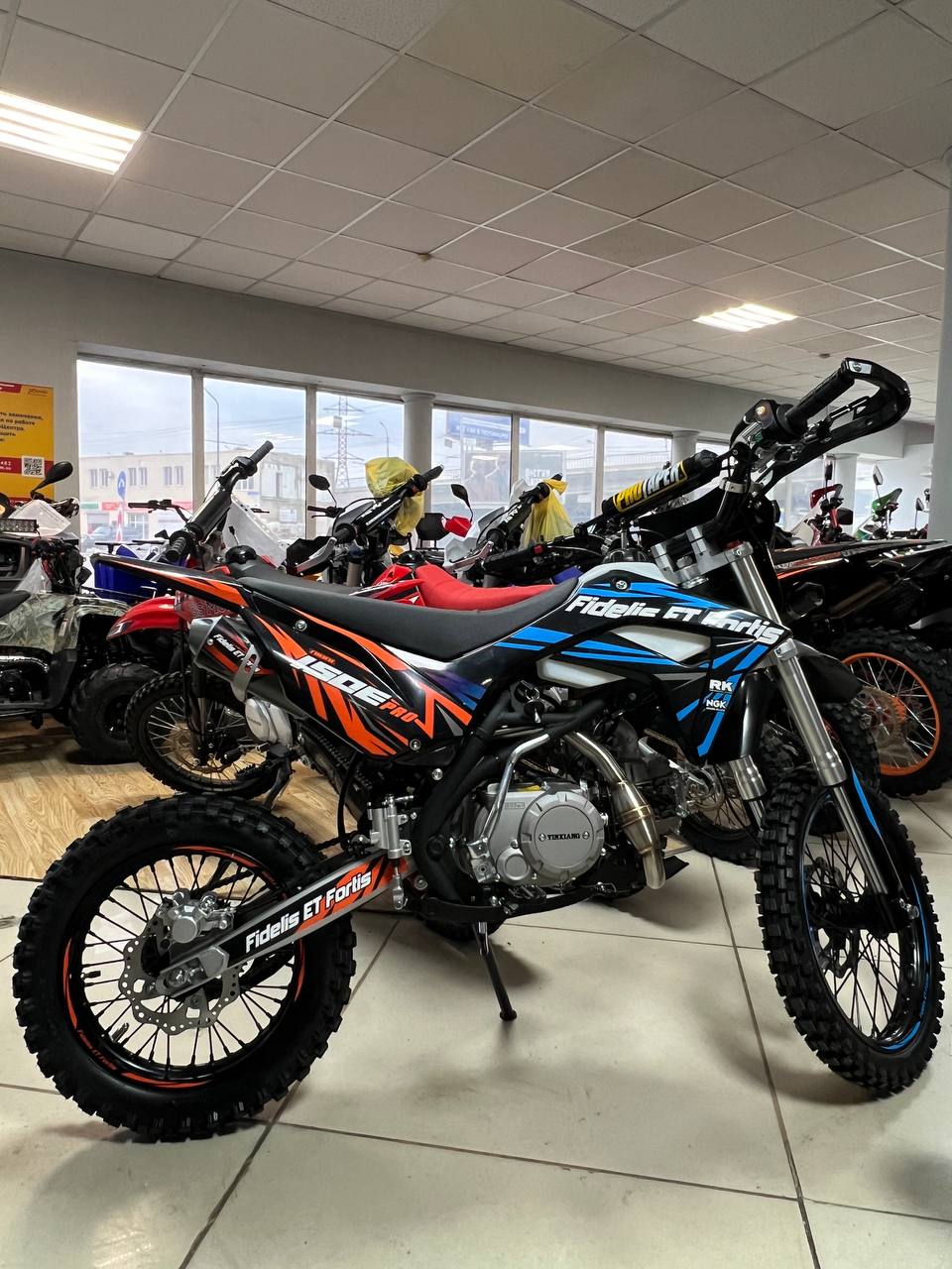 Мотоцикл (питбайк) PROMAX FIDET (ФАЙДЕТ) 190E PRO 17/14 в Электростали