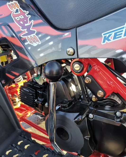 Квадроцикл GBM SHARP KIDS 125 в Электростали