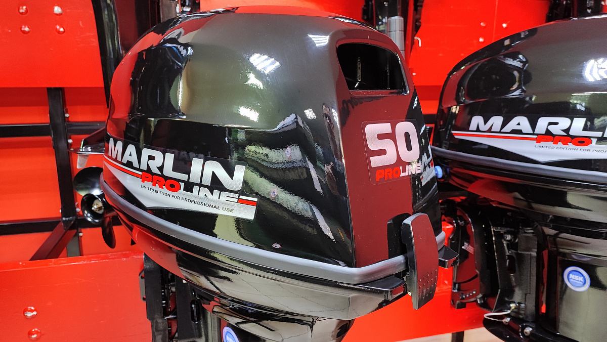 Лодочный мотор MARLIN PROLINE MP 50 AWR ПОД ВОДОМЕТ в Электростали