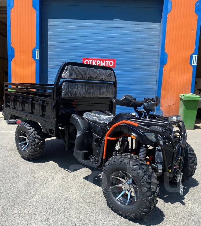 Квадроцикл PROMAX Фермер 350 4x4 ALL ROAD в Электростали