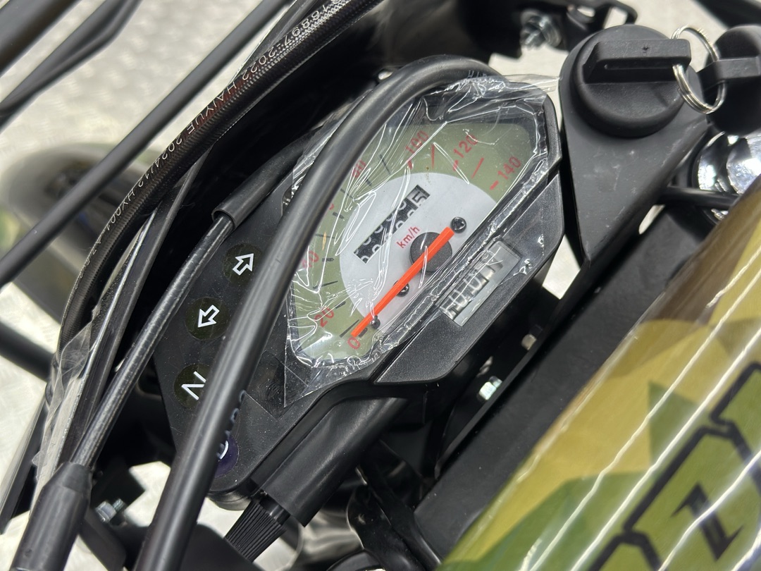 Кроссовый мотоцикл PROMAX ARMY 250 в Электростали