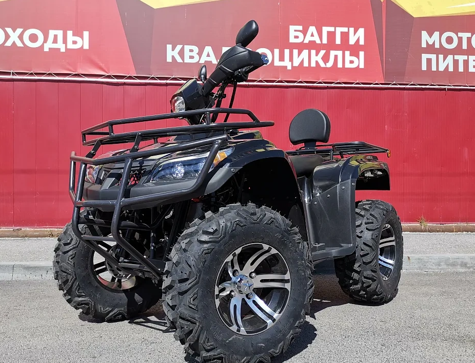 Квадроцикл PROMAX TRX300 CVT в Электростали