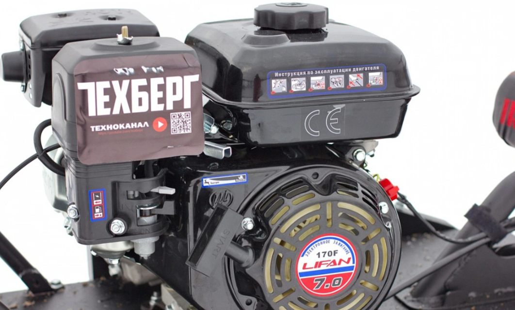 Мотобуксировщик Мухтар 7 Мини в Электростали