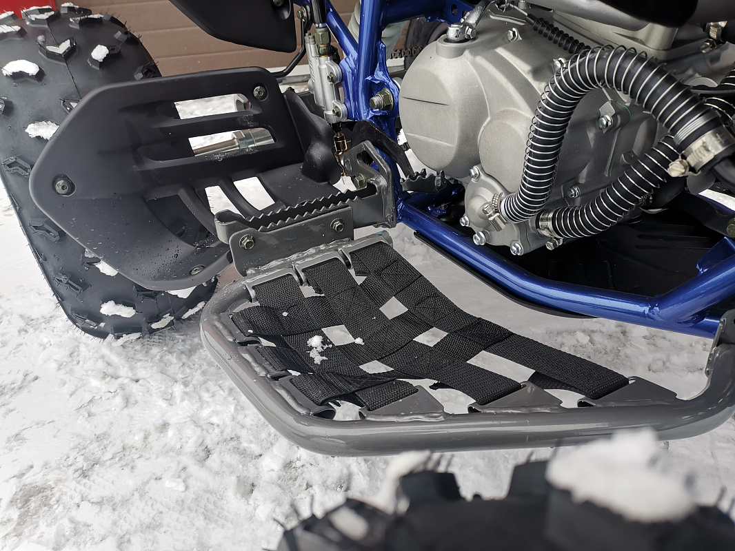 Квадроцикл PROMAX RAPTOR 300 NEW RedBull в Электростали