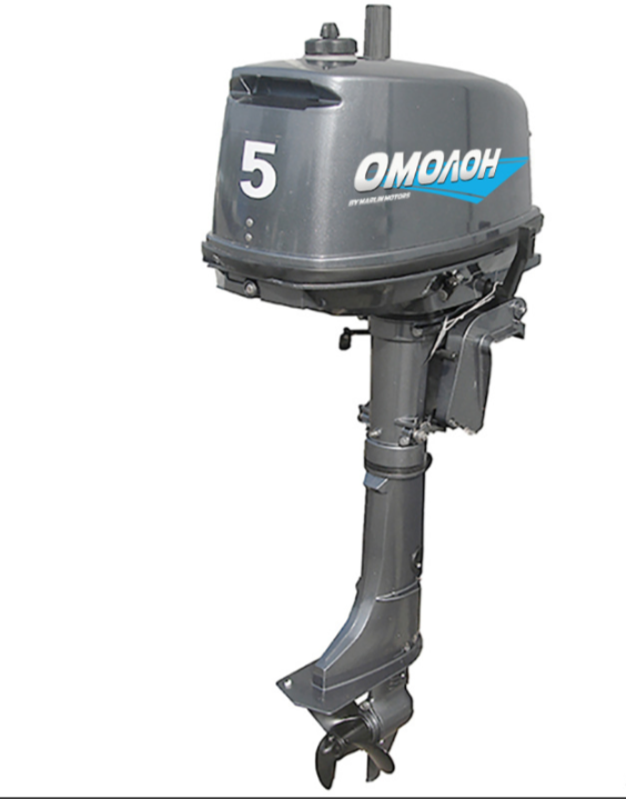 Лодочный мотор ОМОЛОН MP 5 AMHS в Электростали