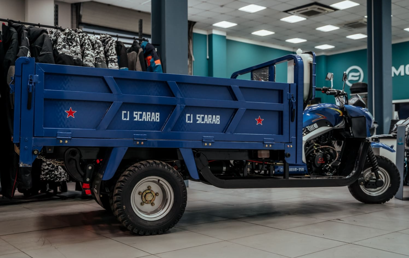 Трицикл CJ Scarab 350 в Электростали