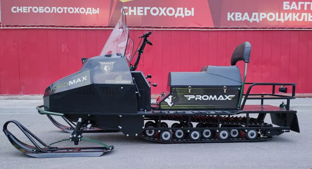 СНЕГОХОД PROMAX YAKUT LONG 500 4T 20 л.с LONCIN Б/У в Электростали