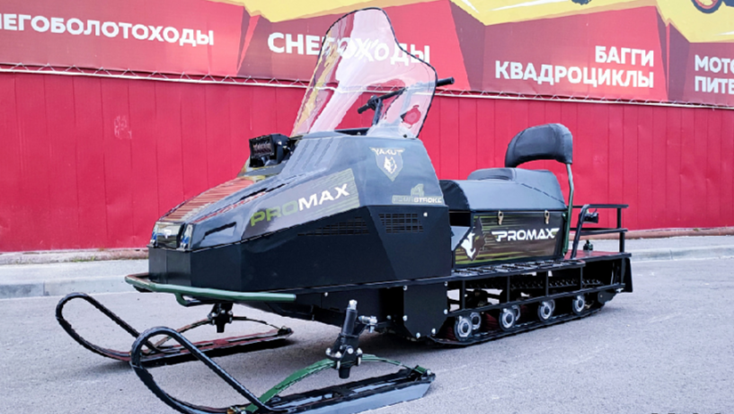 СНЕГОХОД PROMAX YAKUT LONG 500 4T 20 л.с LONCIN Б/У в Электростали