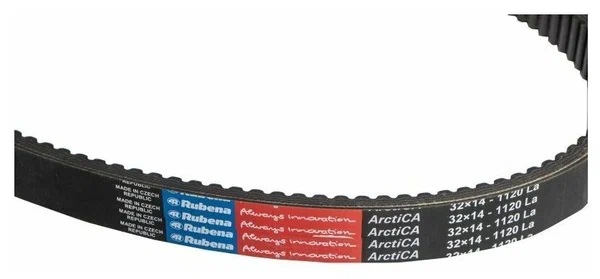 Ремень вариатора Rubena 33х14х1120 (Чехословакия) в Электростали