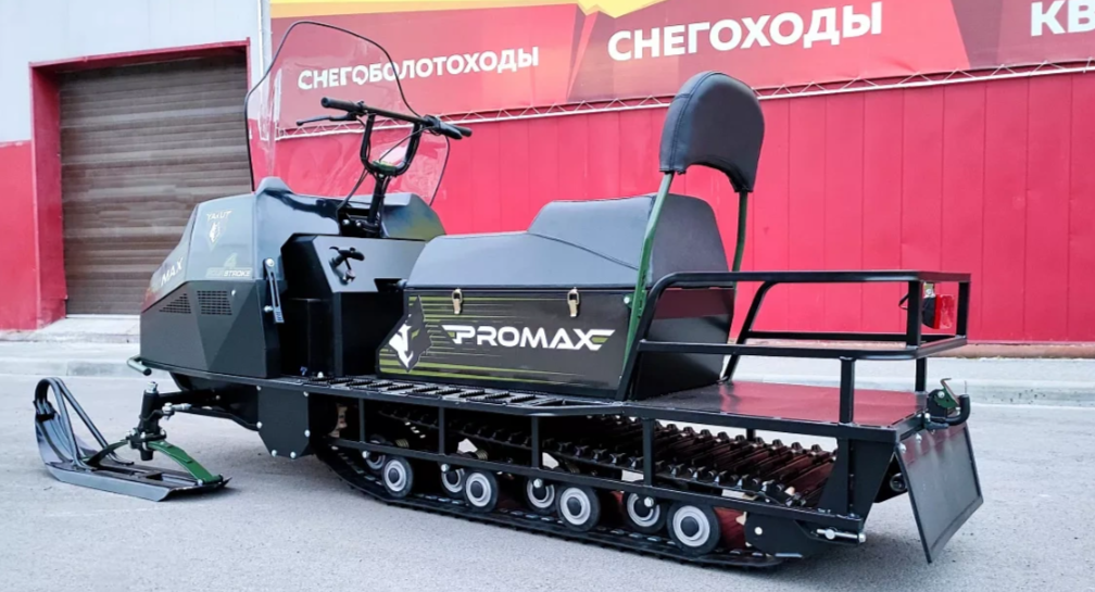 СНЕГОХОД PROMAX YAKUT LONG 500 4T 20 л.с LONCIN Б/У в Электростали