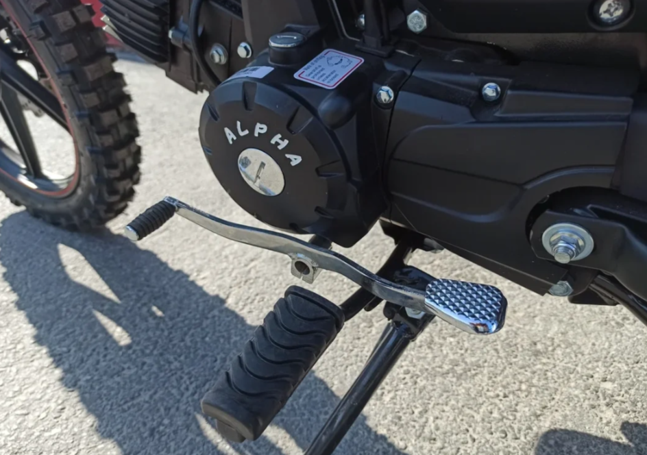 МОПЕД PROMAX ALPHA OFFROAD 130 (49) LUX (LED) в Электростали