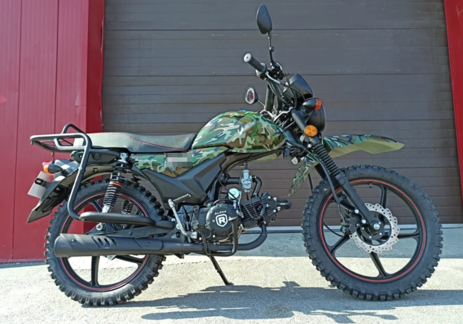МОПЕД PROMAX ALPHA OFFROAD 130 (49) LUX (LED) в Электростали