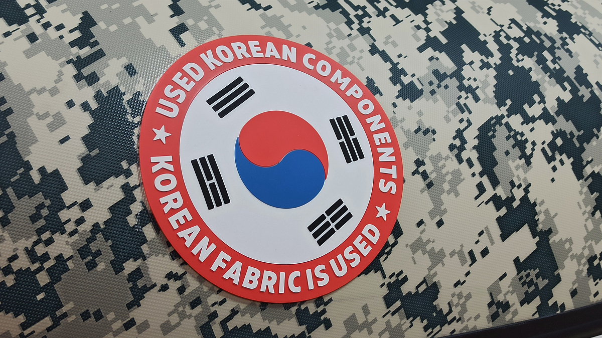 Лодка MISHIMO SPORT 390 в Электростали