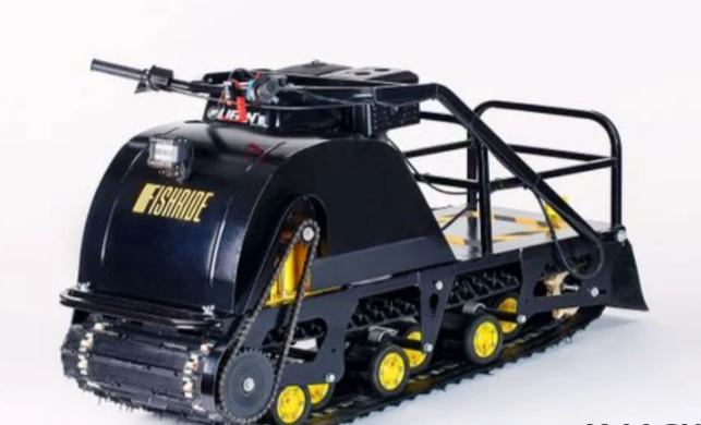 Мотобуксировщик FISHRIDE КЛАССИКА 17 л.с. в Электростали