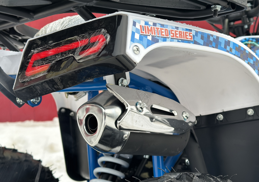 Квадроцикл PROMAX МАЙНКРАФТ KIDS 125 в Электростали