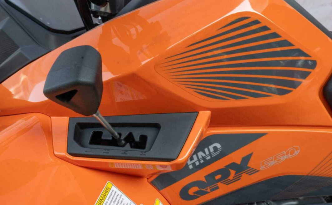 Квадроцикл HND QRX 650 в Электростали