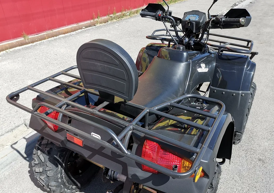 Квадроцикл PROMAX TRX300 CVT в Электростали