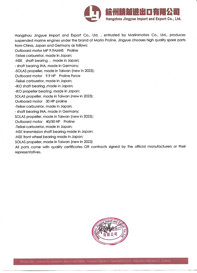 Лодочный мотор MARLIN PROLINE MP 40 AERTL в Электростали