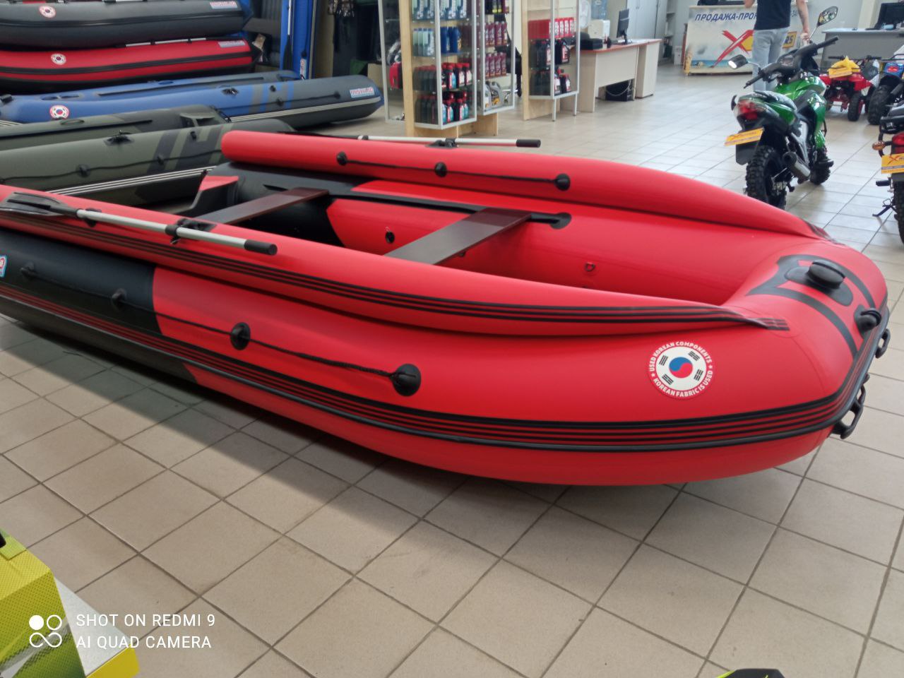 Лодка MISHIMO RIVER FJET PRO 400 под водомет в Электростали