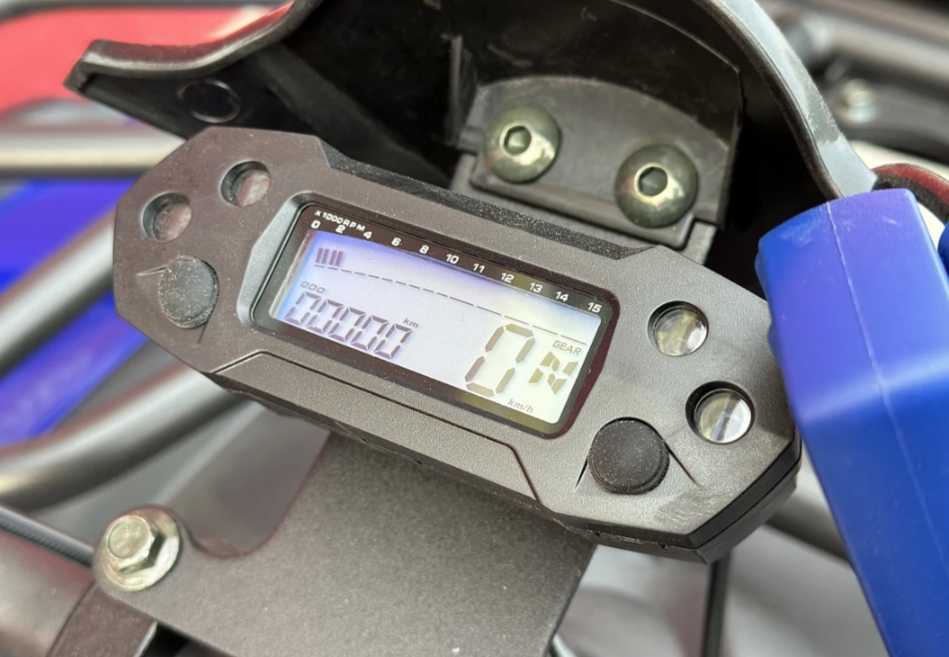  Квадроцикл PROMAX ATV 250 MAX (2025) в Электростали