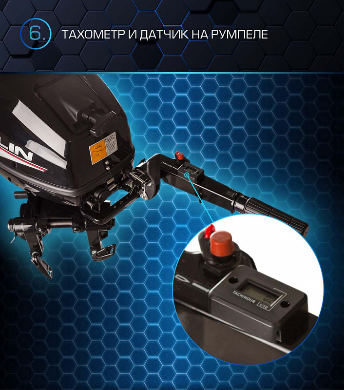 Лодочный мотор MARLIN PROLINE MP 30 AMHL в Электростали