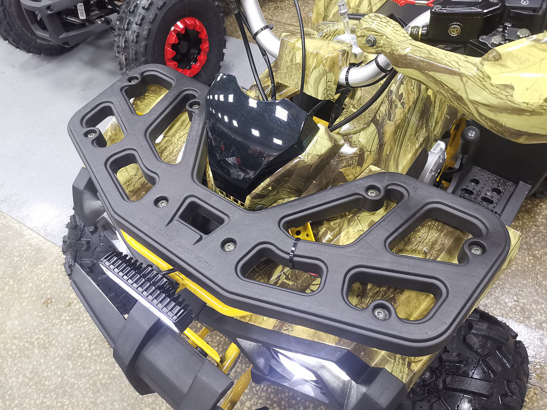 Квадроцикл PROMAX STORM 190 PRO в Электростали