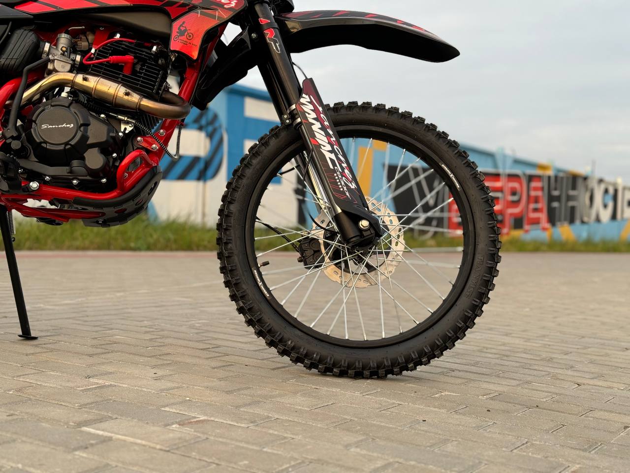 Кроссовый мотоцикл Sanchez Maniac CB300F в Электростали