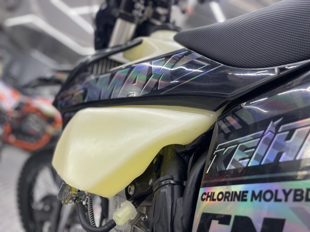 Кроссовый мотоцикл (эндуро) PROMAX PZ9 480 PRO-SPORT в Электростали