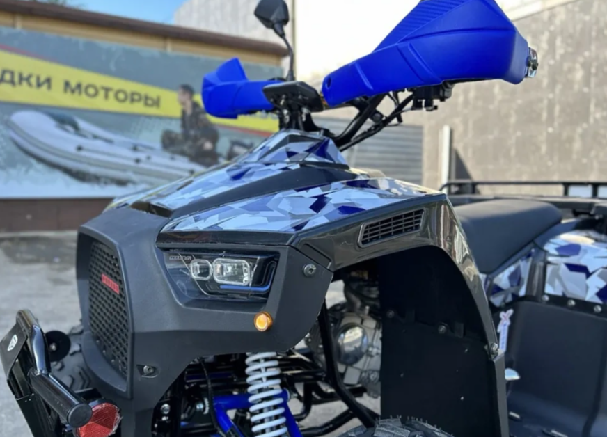 Квадроцикл PROMAX FOREST 180 в Электростали